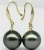 Boucles d'oreilles à tige avec perle noire de la mer de Chine méridionale, circulaire parfaite, 10-11 mm, en or 14 carats