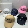 Designerskie czapki czapki czapki baseballowe kolorowe casquette dumne czapki wiosna i wietrzna jesienna czapka bawełniana bawełniana okładka hidżabs lot kapelusz mężczyźni