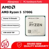 AMD Ryzen 7 5700G CPU R7 5700G Processor 3.8GHz Eight-Core 16-Thread 65W Processor For AM4 Motherboard place mae DDR4 RAM