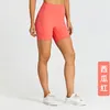 Aktive Shorts, Radsporthose, Damen, Sommer, Yoga, Hosenband, Taschensport, Bauchretraktion, Gesäßstraffung, Show dünn, Fitness, Dreipunkt