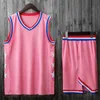 2023Kids Basketball Jersey Sets Uniforms Kits Child Boys Girls Sports Clothing Breathable Men Training Jerseys Shorts 240306