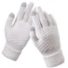 Взрывные модели, зимние нескользящие теплые перчатки для сенсорного экрана, женские и мужские теплые эластичные вязаные варежки из искусственной шерсти, 2 шт. пара