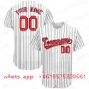 Benutzerdefinierte Baseball-Trikots 90er Jahre Street Hip-Hop Schweißabsorbierende Softball-Uniform Kurzarm-Cardigan-Baseball-Trainingsshirt 240305