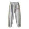 Men's Pants Casual Jogger Sports Trousers With Drawstring Waist And Elastic Cuff For Spring Summer