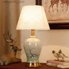 Lamps Shades DEBBY Contemporary ceramics Table Lamp American style Living Room Bedroom Bedside Desk Light Hotel engineering Decorative L240311