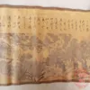 중국의 오래된 Qingming River341K의 골동품 컬렉션
