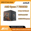 Nuovo Arrivial R7 Processore AMD RYZEN 7 7800X3D Box Novo CPU 8-Core Chip integrato 5NM AM5 Senza ventola