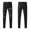 Jeans pour hommes Jeans de marque pour hommes randonnée Pantalon déchiré Hip hop High Street Marque de mode Pantalones Vaqueros Para Hombre Moto Broderie près du corps W1