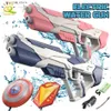 Gun Toys Space Electric Water Gun Launch Shield Hero Captain Water Fight Summer Beach Outdoor Fantasy Shooting Game Toy for Children Gift L240311