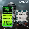 AMD Ryzen 7 7700 Gaming CPU R7 7700 Processore CPU a 8 core e 16 thread 5NM L3=32M 100-000000592 Socket AM5 Tary Nuovo