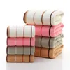 Towel Cotton Bath Set For Bathroom 2xHand Face Towels Adult White Brown Grey Terry Washcloth Travel Sport248t