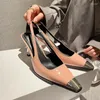 Dress Shoes 2024 Summer Women Mixed Color Square Toe Sandals Thin High Heel Strappy Shallow Pumps Slip On Zapatos Mujer