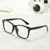 Sunglasses Frames Fashion Brand Design Anti Blue Light Glasses For Men/Women Computer Radiation Square Eyeglasses