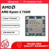 AMD RYZEN 5 7500F R5 7500F 3,7 GHz 6-kärnig 12-thröd CPU-processor 5nm L3 = 32m 100-000000597 Socket AM5 Ny förseglad och utan fläkt