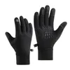 Велосипедные перчатки с сенсорным экраном и противоскользящими силиконовыми частицами для лучшего захвата, защита от холода и теплый серый S