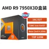 Nouveau Processeur de jeu AMD RYZEN 9 7950X3D 16 cœurs 32 threads CPU 5NM 120W Socket AM5