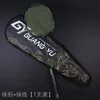 Profissional 6u ultraleve de fibra carbono esportes raquete treinamento corda gundam raquete indoor e outdoor badminton racket240311