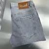 디자이너 펜 청바지 남성용 남성 트랙 Jean Joggers 조깅 팬츠 클래식 데님 바지 씻은 오래된 진 스트리트웨어 스웨트 팬츠 남자 조깅 트랙 바지 청바지