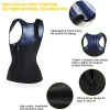 T-shirt da donna Sauna Shaper Gilet Thermo Sweat Shapewear Canotta Dimagrante Gilet Vita Trainer Corsetto Palestra Fiess Allenamento caldo Camicia con cerniera