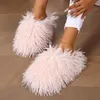 desi1gnerカジュアルプラットフォームプラッシュスリッパ女性のための綿のパッド入り靴