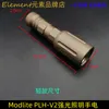 Flashlight Modlite PLH-V2 Short Outdoor Strong Lighting 1000 lumen Flashlight