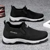 HBP Brand Brand B-C351 China Factory Fashion Fashion Prix bas Durable Lace-up non-glip Mens Sports Running Chaussures et baskets