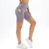 Shorts pour femmes Fitness Femmes Serré Cyclisme Yoga Pantalon de sport respirant avec paquet taille haute sans lignes gênantes