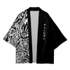 Ethnic Clothing Japanese Samurai Cardigan Patchwork Waves Print Oversized Haori Women Men Harajuku Kimono Cosplay Tops Blouse Yukata