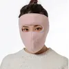 Winter Fleece Mask Warm Fashion Half Face Thermal Ear Mouth Cover Neck Windproof y240226