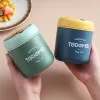 Contenitori per alimenti coibentati Thermos Contenitori per conservazione termica Mini ciotole per zuppa in acciaio inossidabile da 530 ml per bambini in età scolare