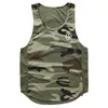 Men's Tank Tops Military Green Camouflage Vest Quick-drying Summer Breathable Fitness Clothes Sports Sleeveless T-shirt Muscle