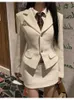 UNXX Two Piece Sets Women Outifits Fall Long Sleeve Turndown Collar Blazer Coats High Waisted Slim Mini Skirts with Belt 240226