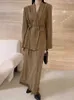İki parçalı elbise üst düzey hissi mizaç sokak bombası tuz sistemi hafif olgun takım kadın ceket püskül petite etek iki parçalı set trend