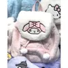 Wholesale Cute plush flip cover new winter sweet KT Melody Kuromi backpack large capacity Plush Backpacks