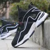 Lightweight, non-slip basketball shoes for men, high top sneakers, breathable and air-cushioned, ideal for outdoor sport, white color x6