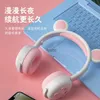 携帯電話イヤホンワイヤレスBluetoothヘッドセット新しいクマの明るい耳ゲームMaka Fauceth240312