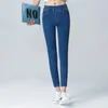 Damska elastyczna wysoka talia obcisłe dżinsy 5xl 6xl moda kobiety czarny niebieski kieszonkowy mama dżinsy chude dżinsowe spodnie 240311