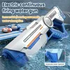 Gun Toys Fully Automatic Electric Water Gun Toy Rechargeable Long-Range Continuous Firing Space Summer Party Game Kids Toy Boy Gift L240311