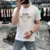 2024 New Men's Trendy Brand European Heavy Industry Men's T-Shirt For Men's Summer Short Sleeved European And American Style Silk Cotton T-Shirt