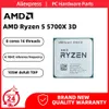 AMD Ryzen 7 5700x3d CPU 3 GHz AM4 Processore R7 5000 Serie 8 Core 16 Thread 3,0 GHz Socket AM4 105 W Nessuno Grafica integrata