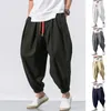 Men's Pants Men Lace-up Harem Trousers Baggy Deep Crotch With Drawstring Elastic Waist Pockets Comfortable Stylish