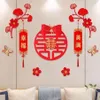 Adesivos de parede sofisticado detalhe requintado clássico duplo felicidade decalque oco design chinês wedding221n