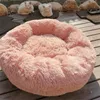 VIP LINK - Lits longs en peluche Dounts lit apaisant Hondenmand chenil pour animaux de compagnie super doux et moelleux confortable pour grand chien chat maison 2012232867