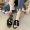 Designer Sandaler Top Woody Women's Mule Flat Slippers Light Brown Beige White Black Pink Blue Lace Letter Canvas Slippers Women's Summer utomhus inomhusskor