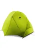 Tenda da campeggio per 2 persone 3F UL GEAR 210T 15D Tessuto in silicone a doppio strato leggero6799190