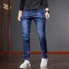 23e Herfst/Winter Slim Fit Comfortabel Stijlvol Gepersonaliseerde Straight Duurzame Real Wear Casual Jeans 240226