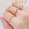 Desginer Freds Jewelry Highバージョンv-Gold Fei Twisted Pattern horseshoe Buckle Ring with Steelワイヤーパターンホースシュー8字型のバックルが挿入