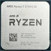 新しいAMD Ryzen 7 5700X3D CPU BOX R7 5700X3D 3.0 GHz 8 Core 16スレッドb550m Aorusエリートマザーボードモルタル用AM4プロセッサ