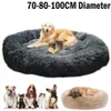 Lits ronds et longs pour chiens en peluche, pour grands chiens, produits pour animaux de compagnie, coussin Super doux, moelleux et confortable, tapis pour chat, fournitures, accessoires 201125228t