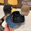 Ball Caps Designer Korean Hat G Baseball Hat Fashion Sunshade Denim Letter Embroidery Unisex Duck Tongue Hat Jacquard Hat KB4V